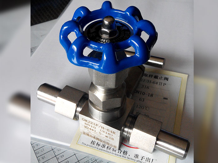 GMY21F/H-160ⅡP,GMY21F/H-320ⅡP External thread high seal sampling stop valve