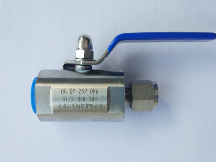 QG.QY1-25P Air supply ball valve