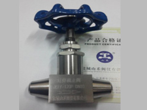 J61W-64M160/J61Y-64、160/P Welded stop valve