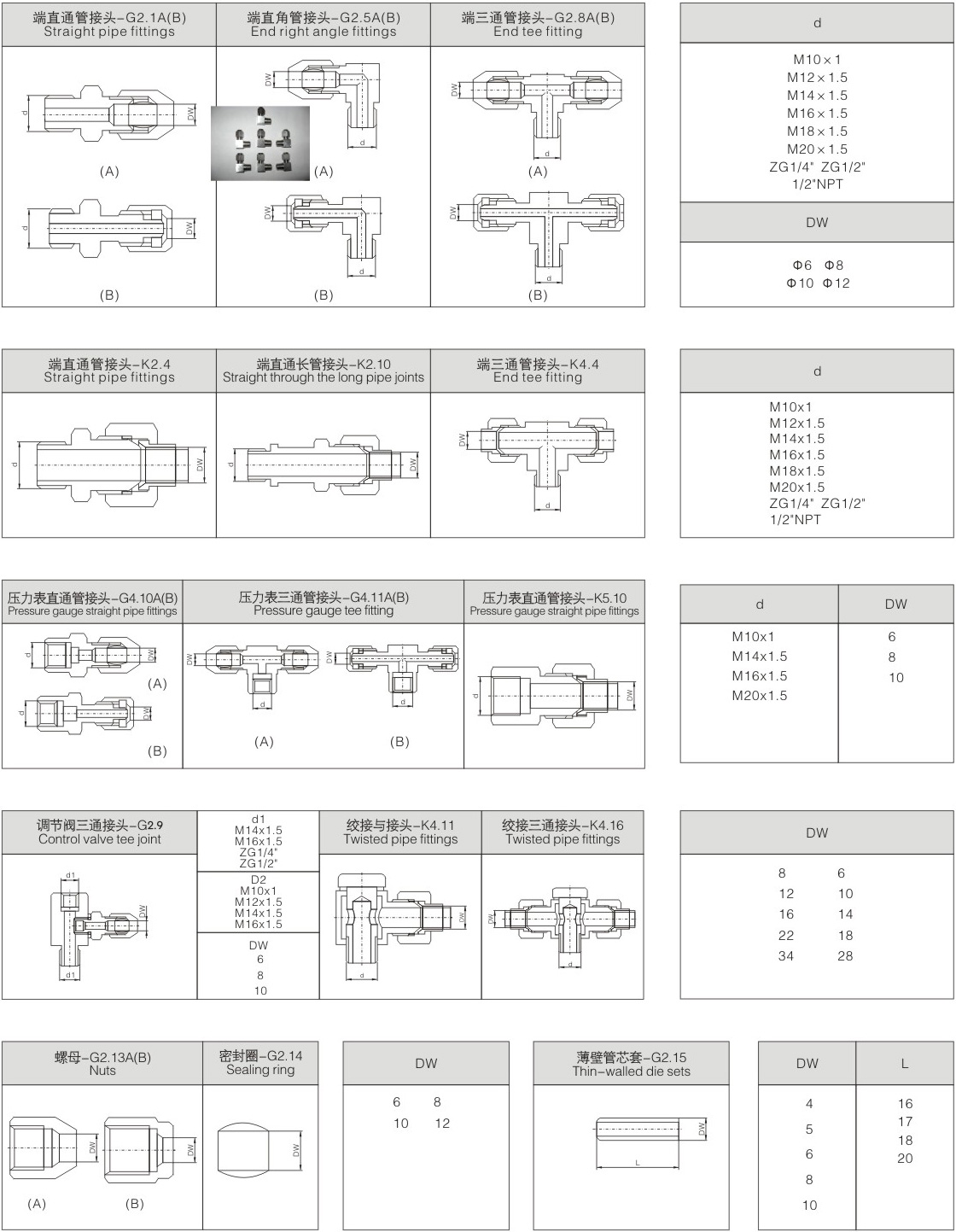 S16G-G222.jpg